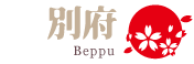 Beppu