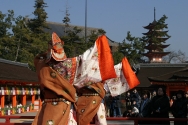 Miyajima