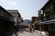 Tsuwano