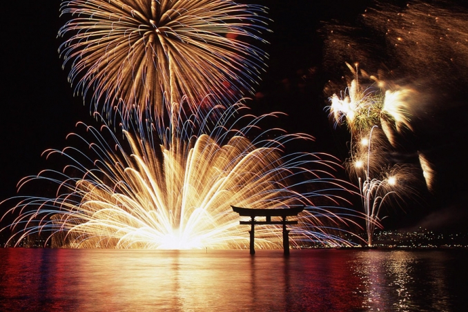Miyajima