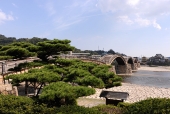 Iwakuni