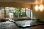 Public Bath for men | Kaikatei