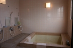 Public Bath | Minsyuku Uzushio