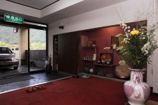 Sueoka Ryokan