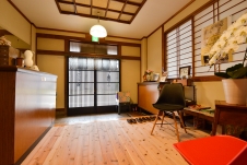 Dining room | Wakasaginoyado