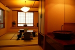 Suite room with open-air bath (type B) | Wataya