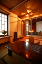 Suite room with open-air bath (type B) | Wataya