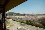 View of River side Room | Kaikatei