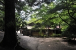 Momiji-so