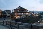 Shiratame Ryokan