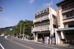 Sueoka Ryokan