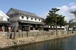 Ryokan Tsurugata