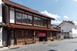Yoshinoya