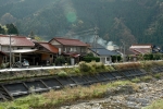 Haradaya-ryokan