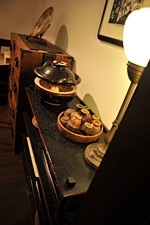 Guest House Kikugawa