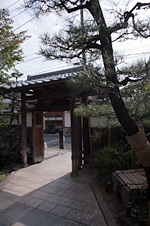 Hangetsuan
