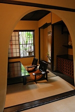 Yoshii Ryokan