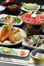 Wakasaginoyado
