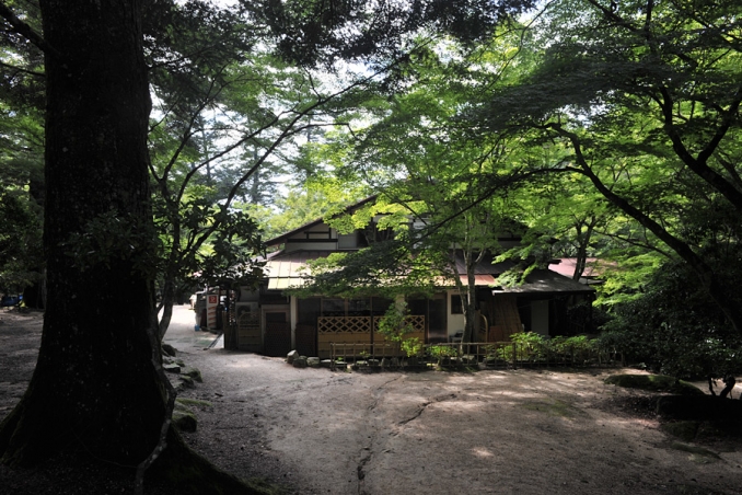 Momiji-so