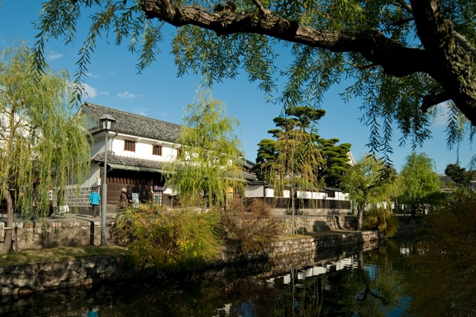 Ryokan Tsurugata Ryokan Tsurugata