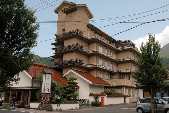 Tsuwanoonsenjyuku Wataya