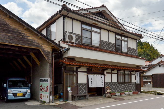 Wakasaginoyado