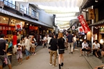 Omotesando Shopping Street