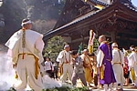 Daishoin Temple