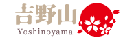 Yoshinoyama