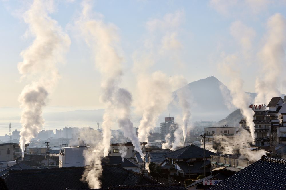 Beppu