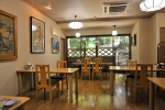 Dining room | Momiji-so