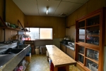 Kitchen for guests