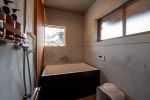 Bathroom and Washroom (also serves as a changing room) | Onfunayado Umiduki