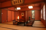 Party Room | Yoshii Ryokan