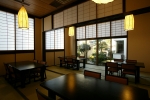 Restaurant | Wataya