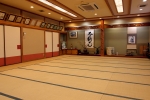 Banquet Room | Ryokan Chaume