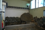 Public Bath | Ryokan Chaume