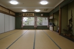 Large Hall | Ryokan Setouchiso