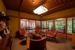 Lounge | Tsukihitei