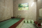 Public Bath | Aoba-chaya
