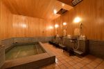 Public Bath | Onfunayado Iroha