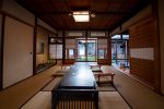 Dining Room | Onfunayado Iroha