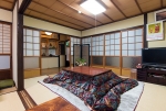 Dining Room | Matsuzaki Ryokan