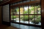 Party room | Ryokan Sutani