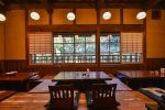 Restaurant | Yuzuriha
