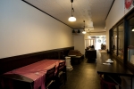 Lounge/Dining | Nakaya