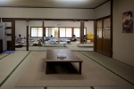 Lounge | Yoro Onsen Honkan