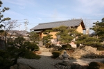 Public Bath in the building that is separate from a main building | Ryokan Setouchiso