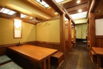 Japanese Restaurant