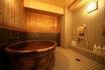 Chartered Bath | Hotel Asyl Nara